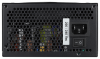   750W AeroCool Kcas Plus 750M