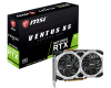  MSI GeForce RTX 2060 VENTUS XS 6GB GDDR6 (RTX 2060 VENTUS XS 6G OC) V1